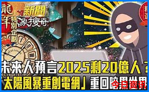 中国十大旅游城市排行